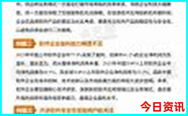 重庆什么地方凉快又好玩