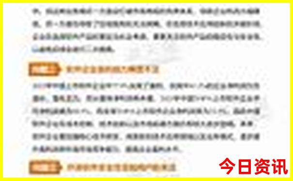 7月份三亚适合旅游吗